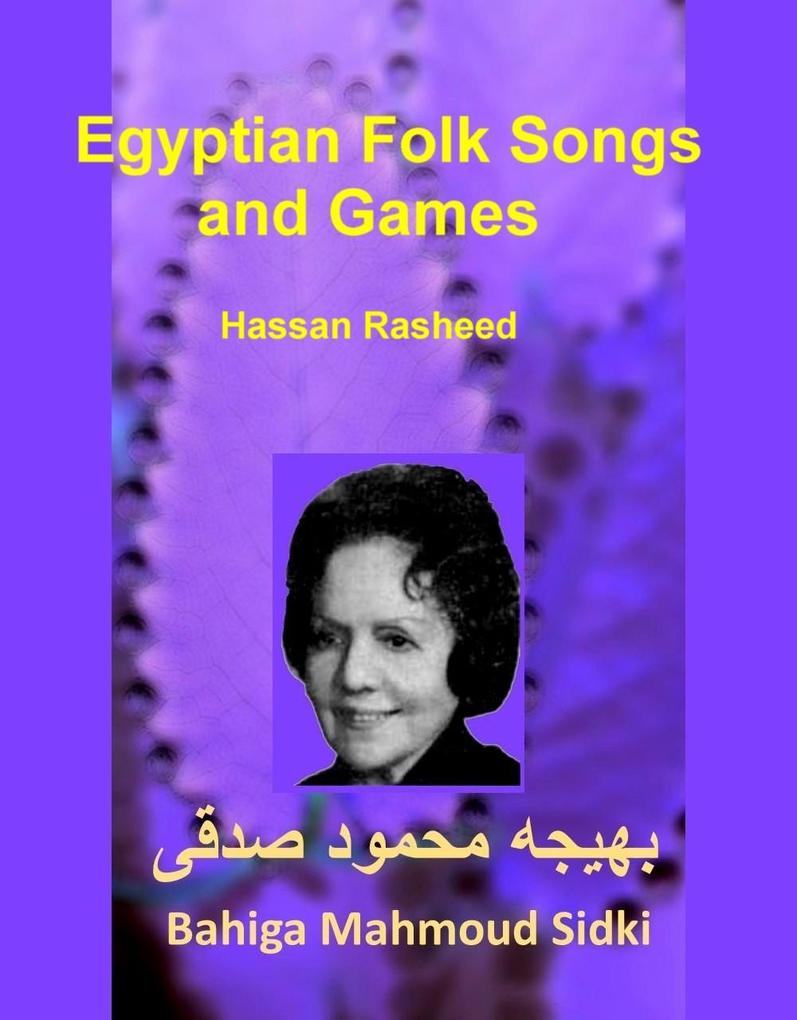 Egyptian Folk Songs and Games