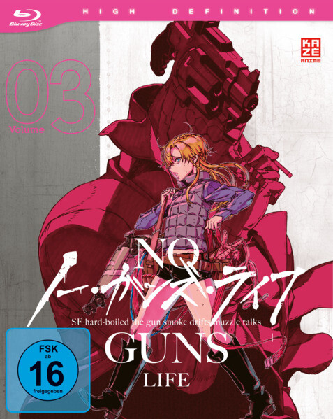 No Guns Life - Blu-ray 3