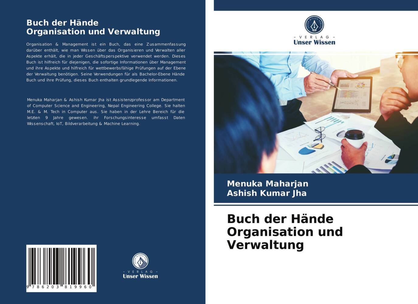 Buch der Hände Organisation und Verwaltung