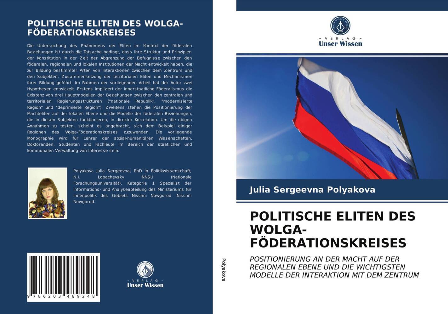 POLITISCHE ELITEN DES WOLGA-FÖDERATIONSKREISES