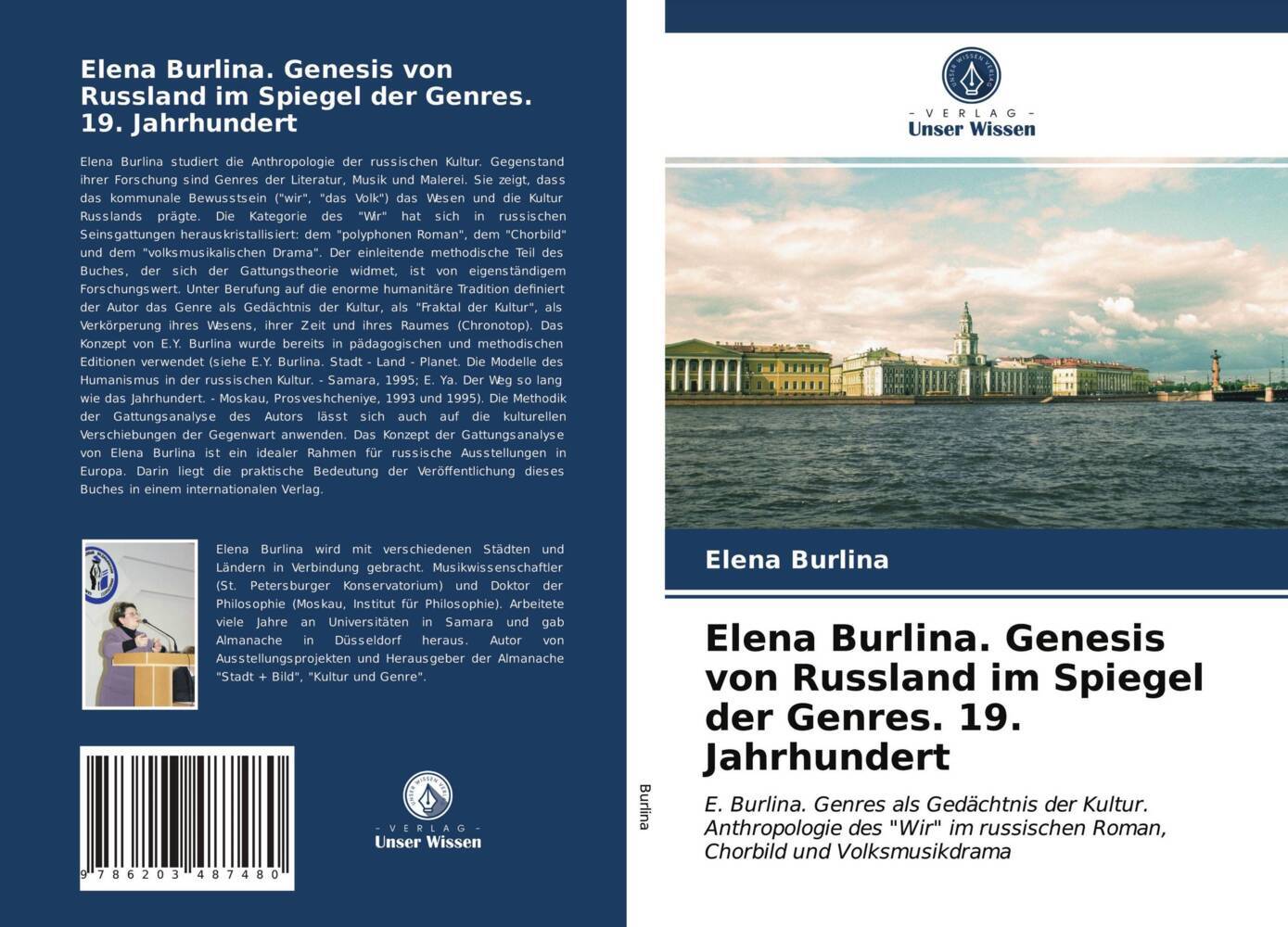 Elena Burlina. Genesis von Russland im Spiegel der Genres. 19. Jahrhundert