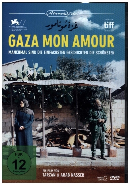 Gaza mon amour