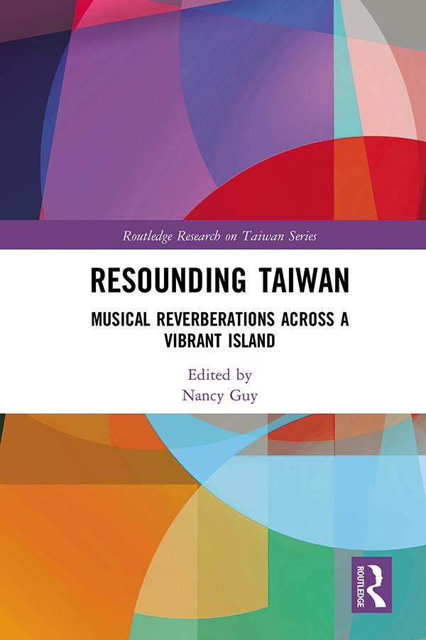 Resounding Taiwan