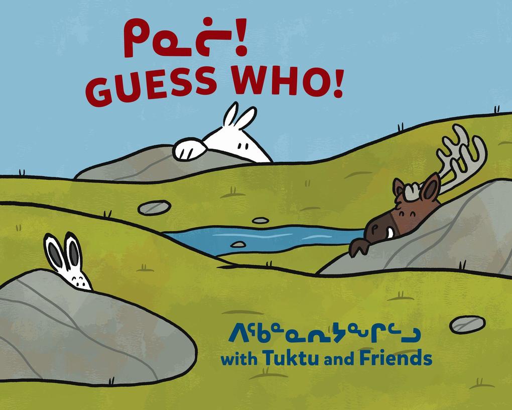 Image of Guess Who? with Tuktu and Friends