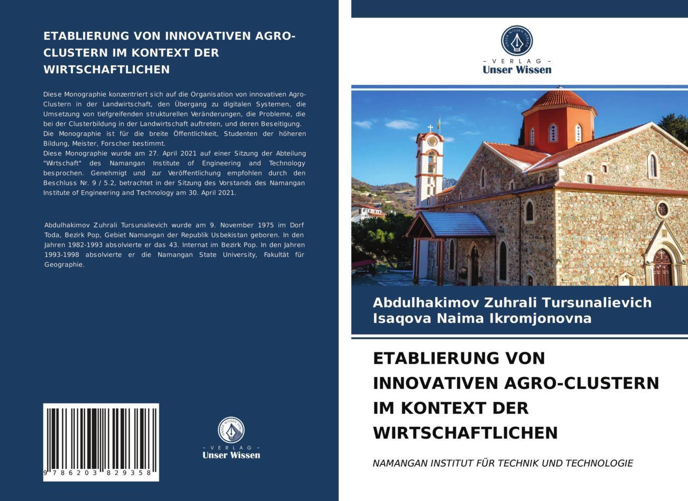 ETABLIERUNG VON INNOVATIVEN AGRO-CLUSTERN IM KONTEXT DER WIRTSCHAFTLICHEN