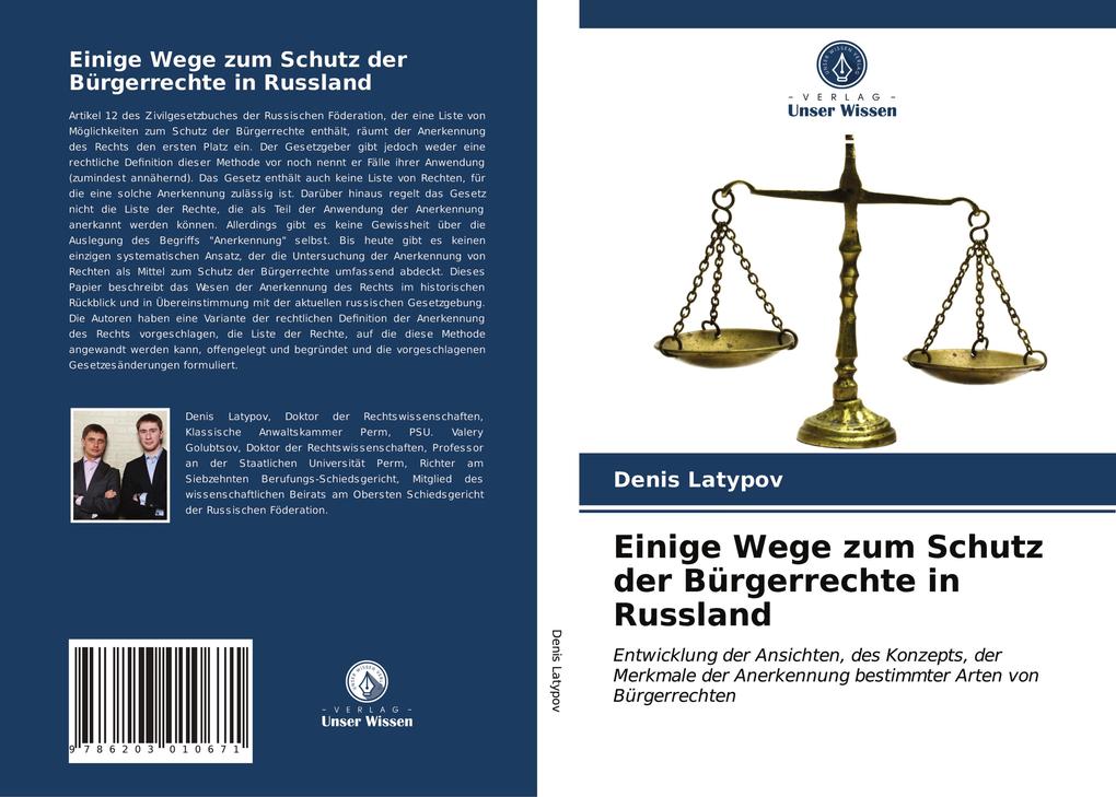Einige Wege zum Schutz der Bürgerrechte in Russland