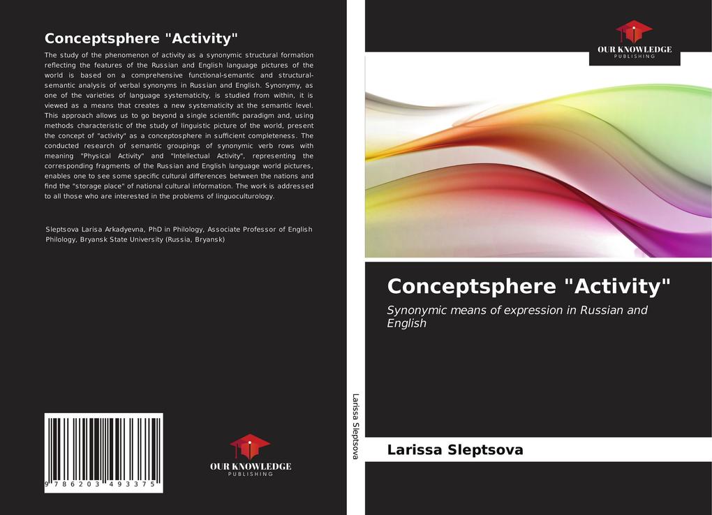 Conceptsphere 'Activity'