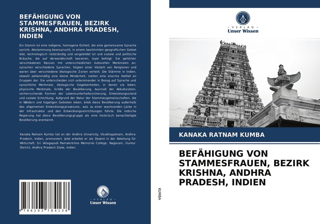 BEFÄHIGUNG VON STAMMESFRAUEN BEZIRK KRISHNA ANDHRA PRADESH INDIEN