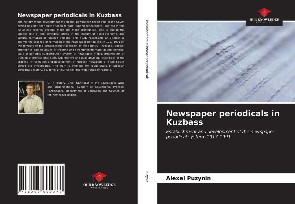 Newspaper periodicals in Kuzbass