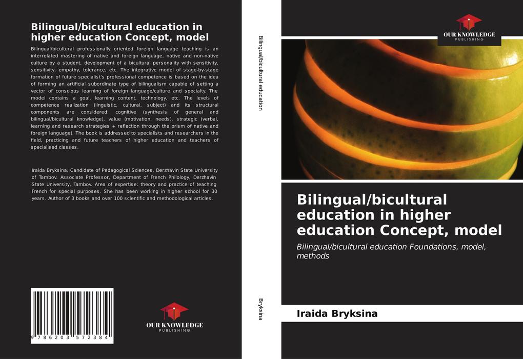 Bilingual/bicultural education in higher education Concept model
