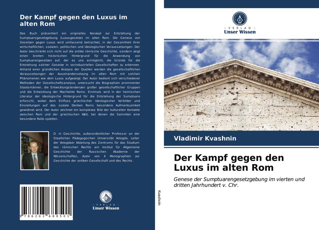 Der Kampf gegen den Luxus im alten Rom