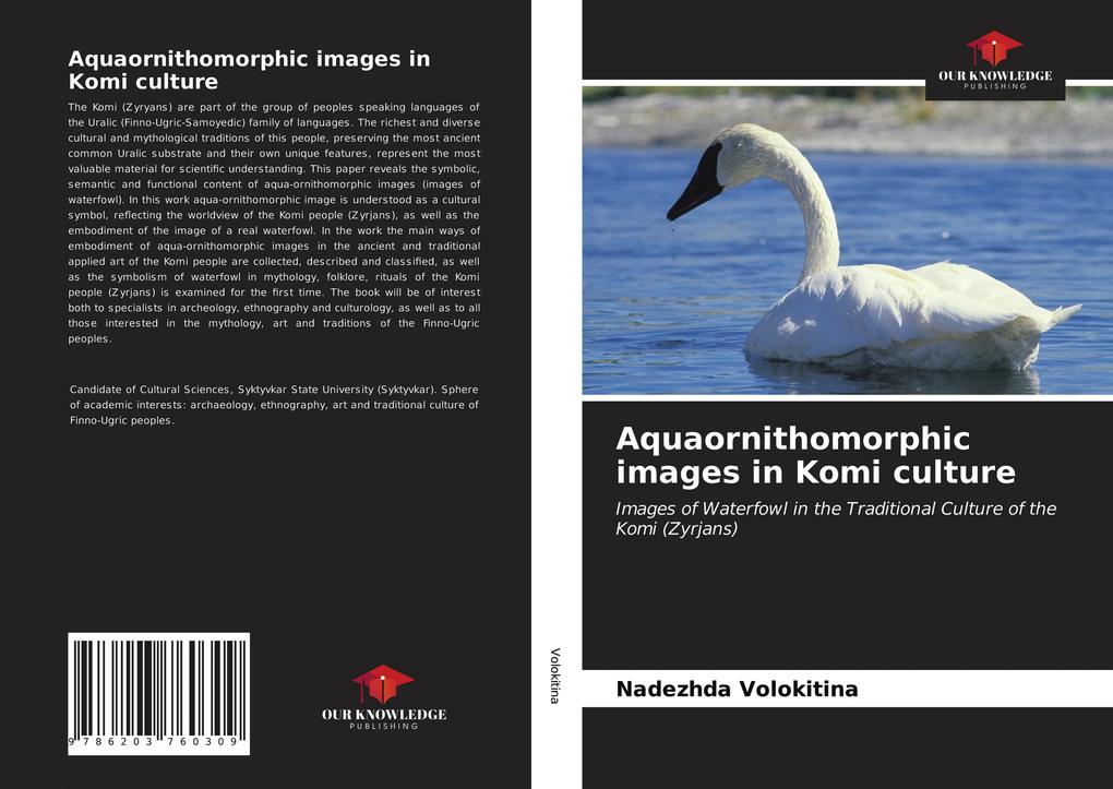 Aquaornithomorphic images in Komi culture