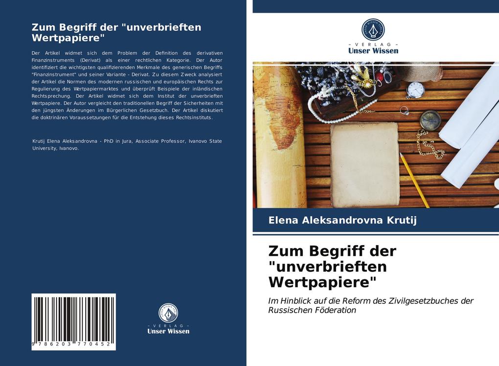 Zum Begriff der 'unverbrieften Wertpapiere'