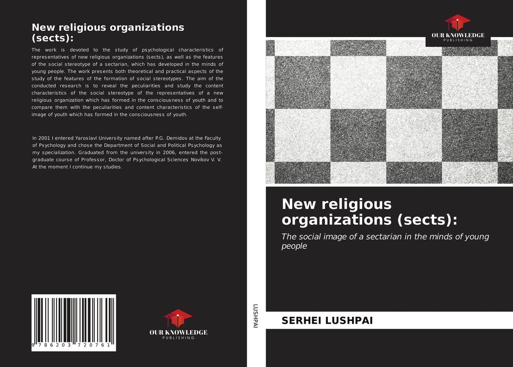 New religious organizations (sects):