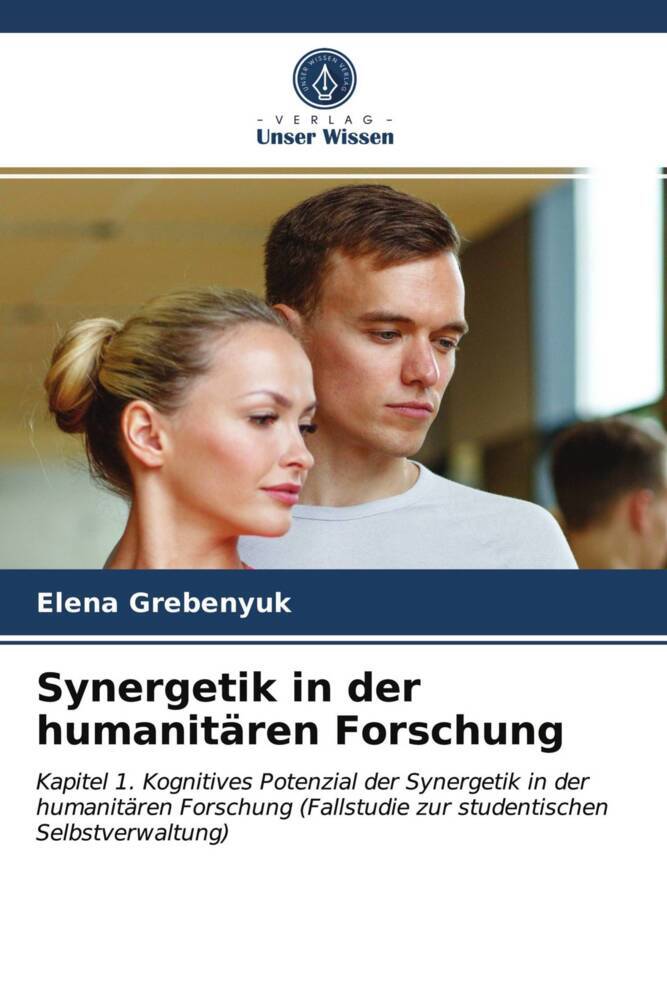 Synergetik in der humanitären Forschung
