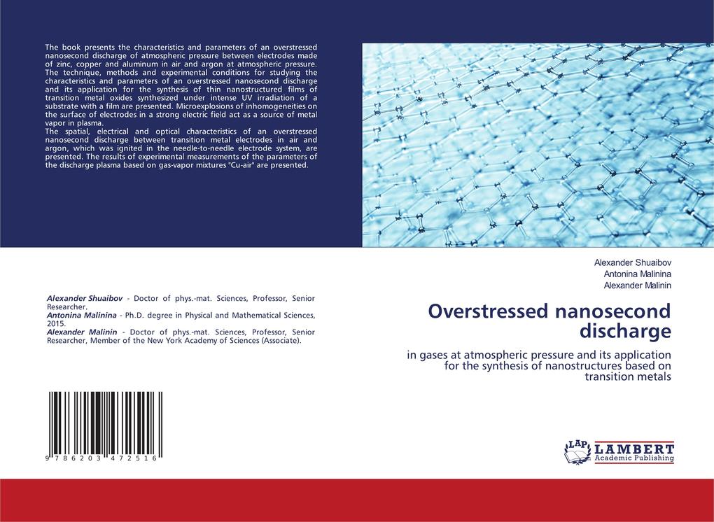 Overstressed nanosecond discharge