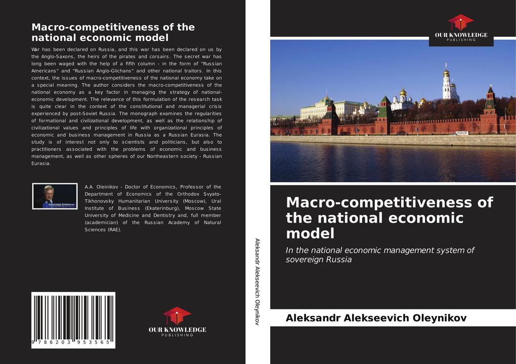 Macro-competitiveness of the national economic model