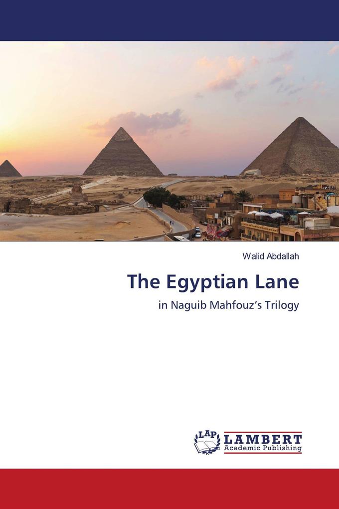 The Egyptian Lane
