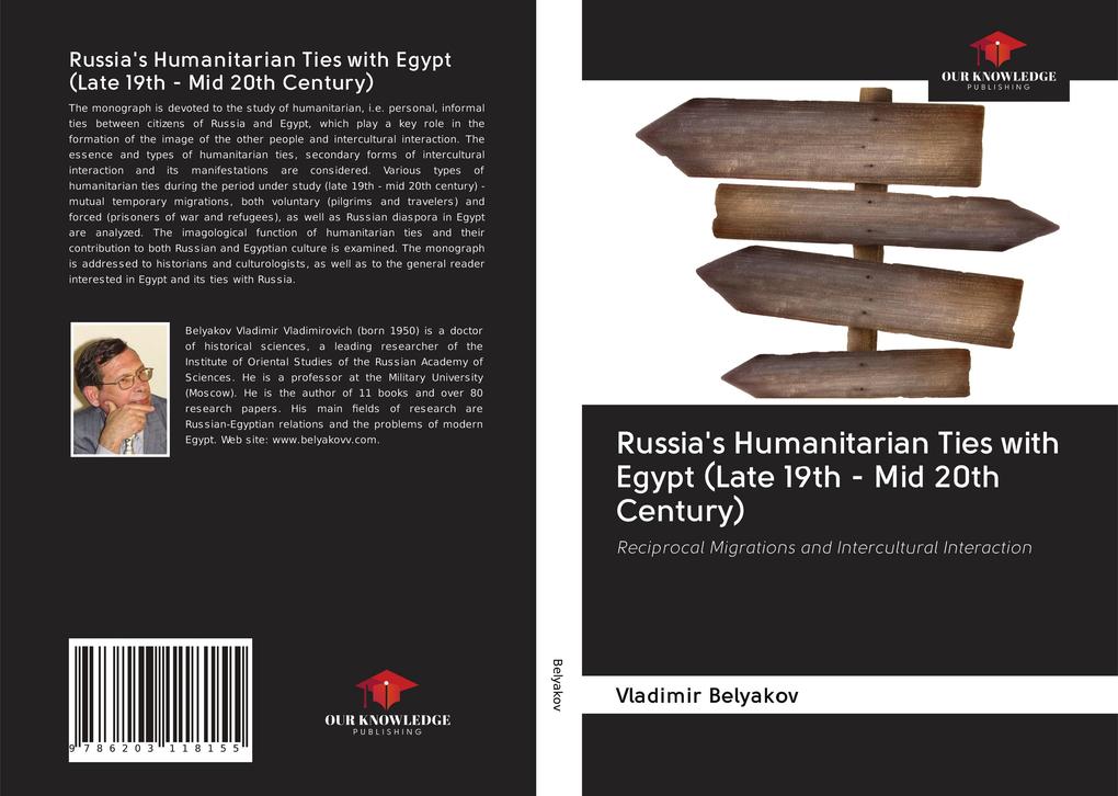 Russia's Humanitarian Ties with Egypt (Late 19th - Mid 20th Century)