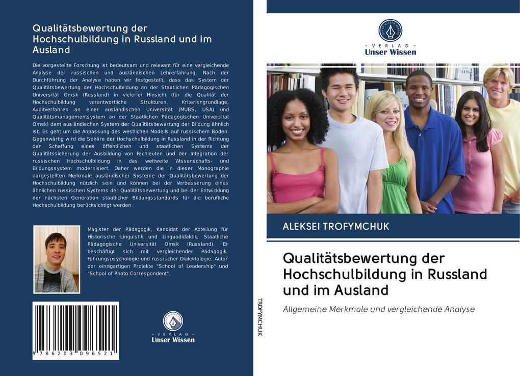 Qualitätsbewertung der Hochschulbildung in Russland und im Ausland