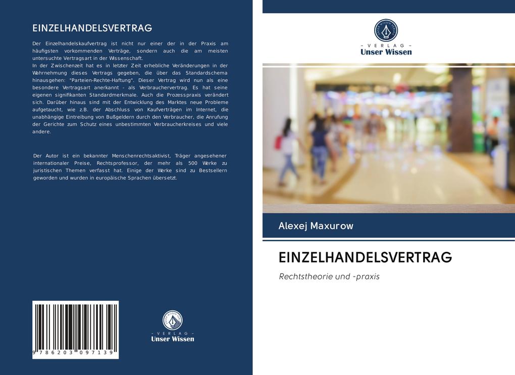 EINZELHANDELSVERTRAG