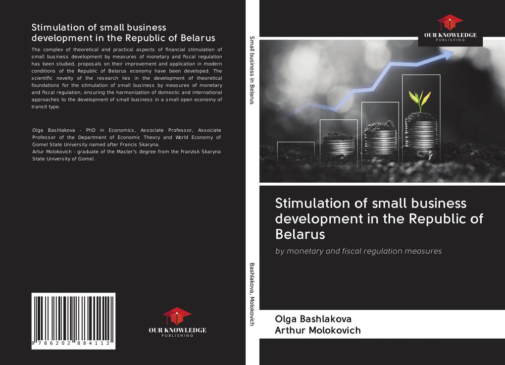 Stimulation of small business development in the Republic of Belarus