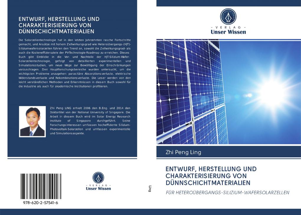 ENTWURF HERSTELLUNG UND CHARAKTERISIERUNG VON DÜNNSCHICHTMATERIALIEN