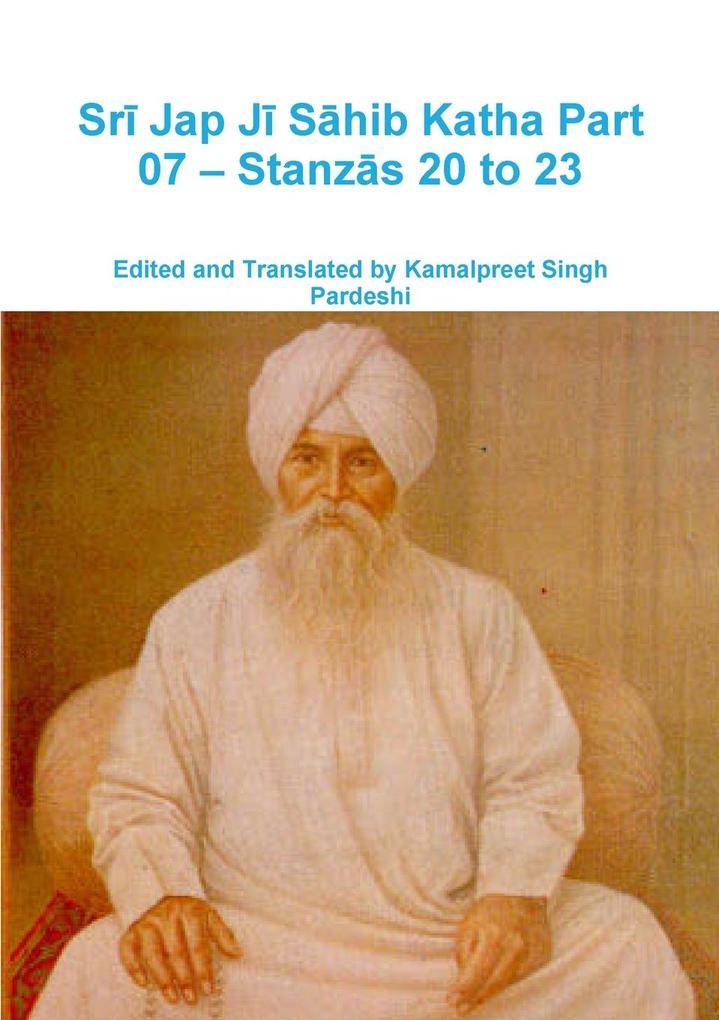 Sr Jap J Shib Katha Part 07 - Stanzs 20 to 23