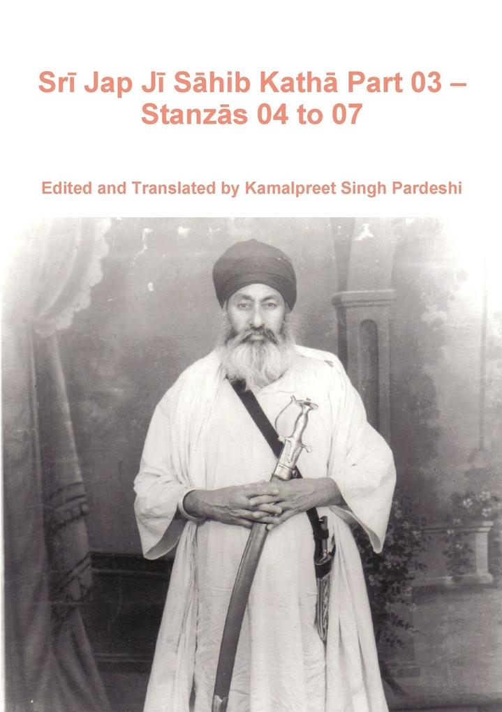 Sr Jap J Shib Kath Part 03 - Stanzs 04 to 07