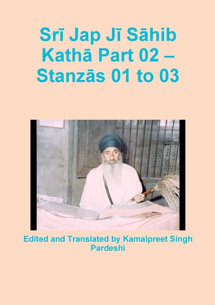 Sr Jap J Shib Kath Part 02 - Stanzs 01 to 03