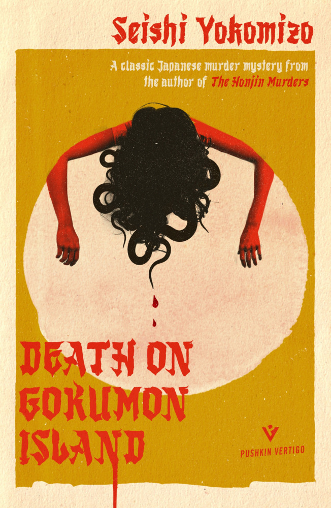 Pushkin Press Death On Gokumon Island