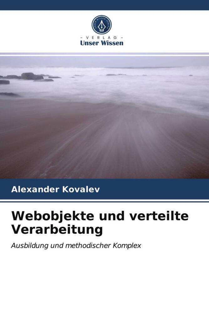 Webobjekte und verteilte Verarbeitung