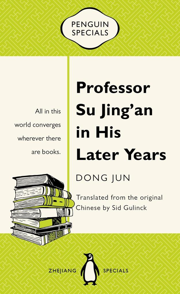 Professor Su Jing‘an in His Later Years