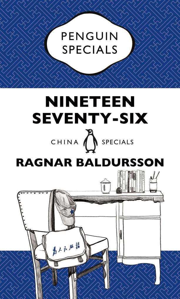 Nineteen Seventy-Six