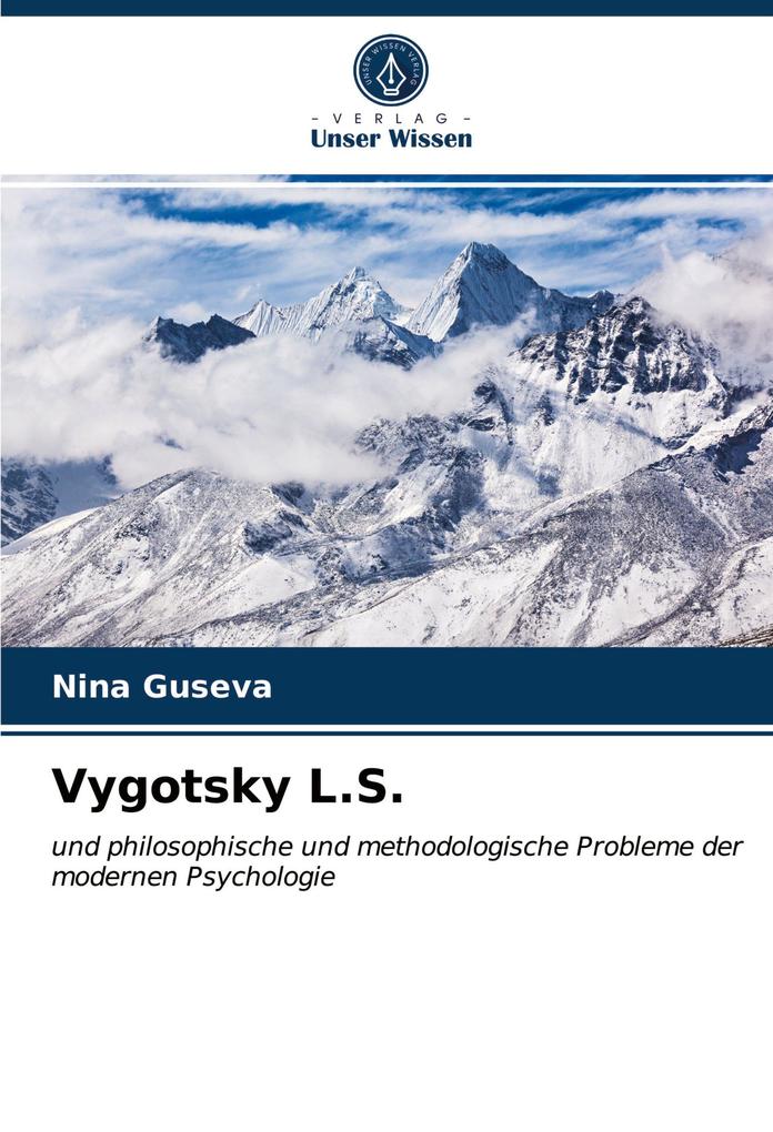 Vygotsky L.S.