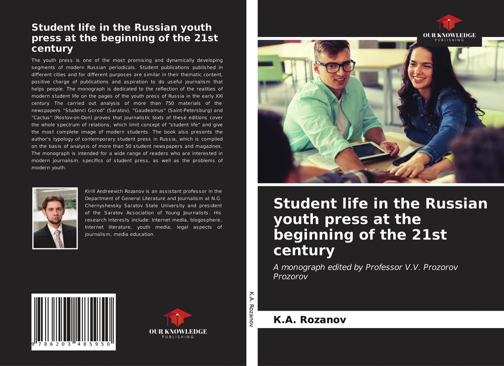 Student life in the Russian youth press at the beginning of the 21st century
