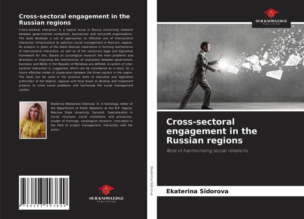 Cross-sectoral engagement in the Russian regions