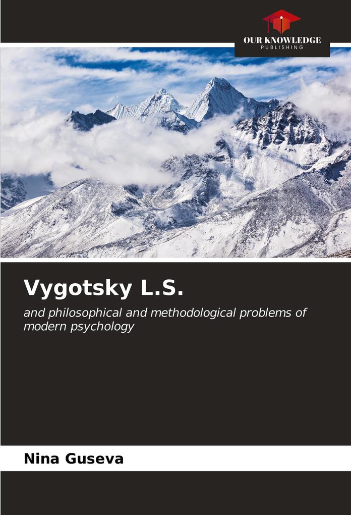 Vygotsky L.S.