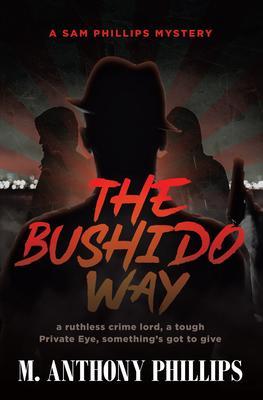 The Bushido Way