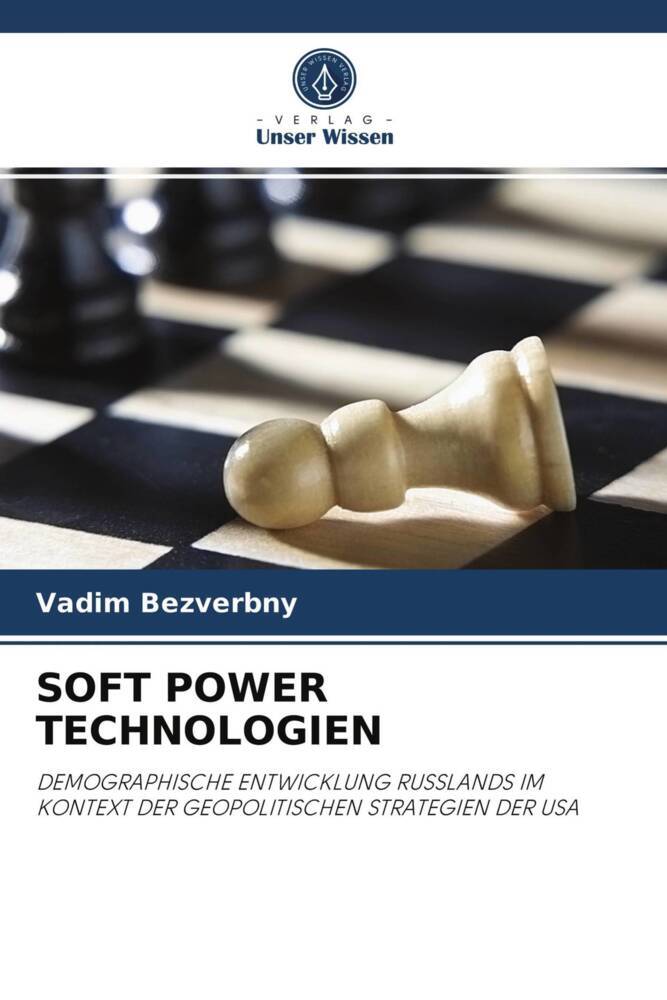 SOFT POWER TECHNOLOGIEN