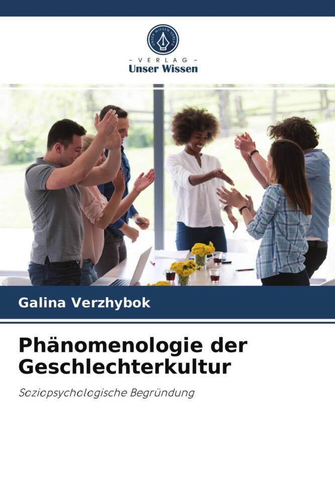 Phänomenologie der Geschlechterkultur