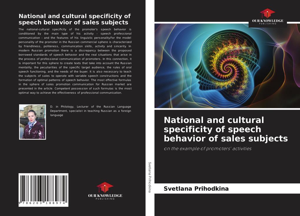 National and cultural specificity of speech behavior of sales subjects