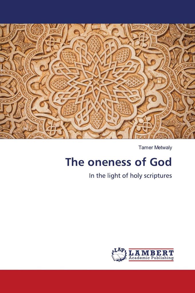 The oneness of God