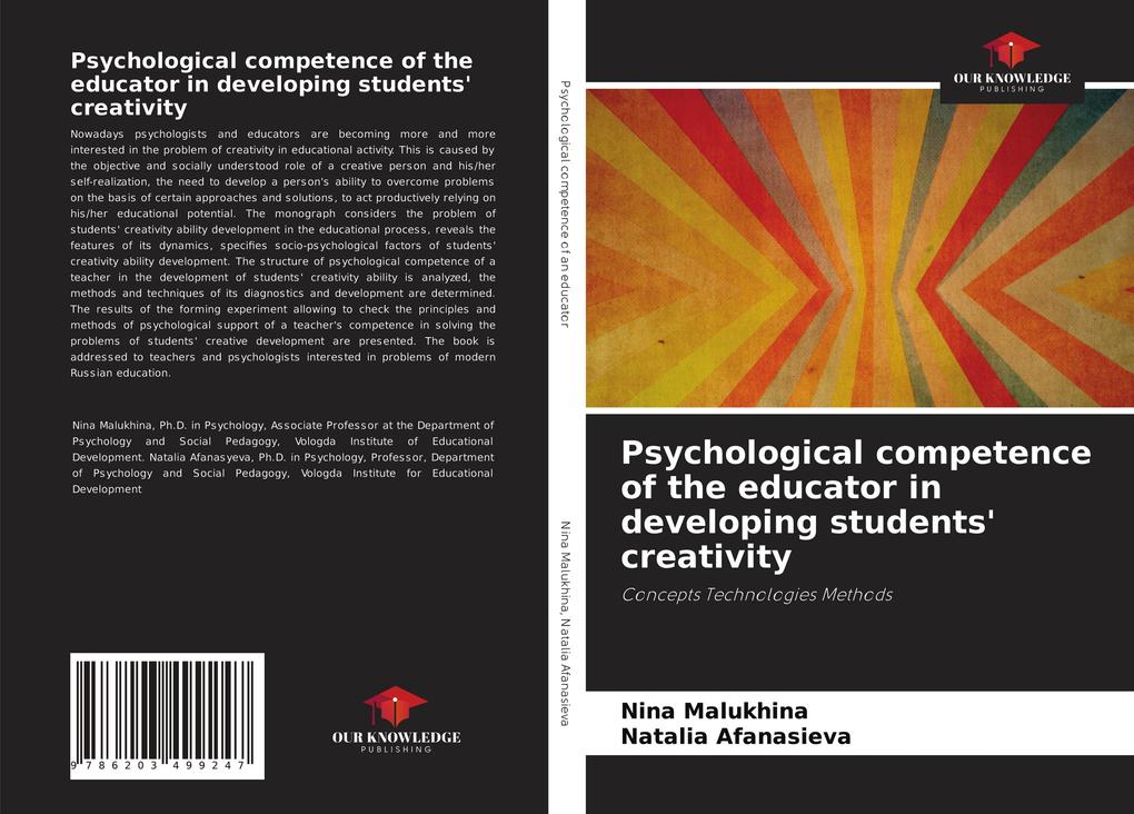 Psychological competence of the educator in developing students' creativity