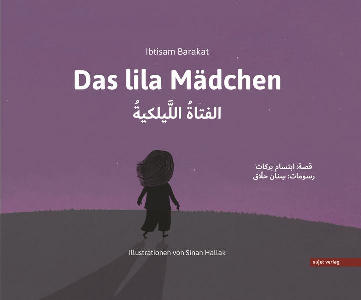 Image of Das lila Mädchen