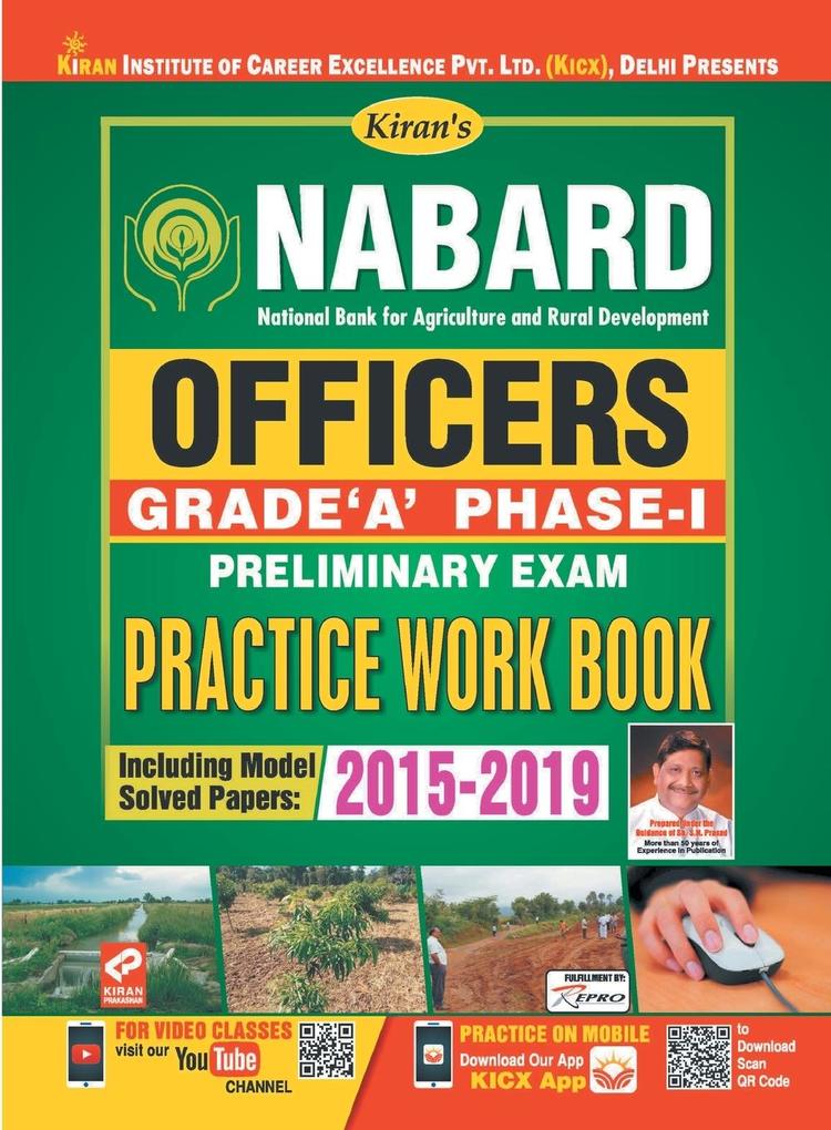 NABARD Officers Grade A and B Phase-I Prelim. PWB-E-2020-15 Sets (NEW)