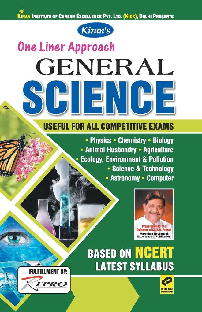 Onliner English 07-12-2016 (Gupta Ji)