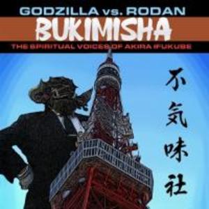 Godzilla Vs. Rodan: The Spiritual Voices Of Akira