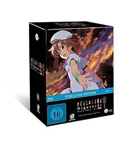 Higurashi Gou
