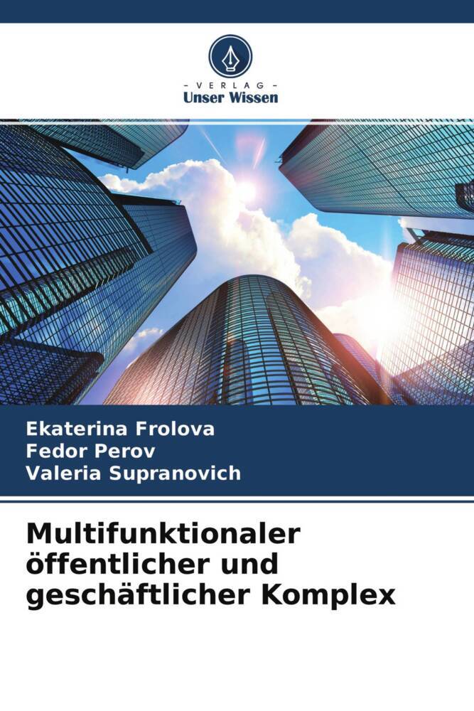 Multifunktionaler öffentlicher und geschäftlicher Komplex